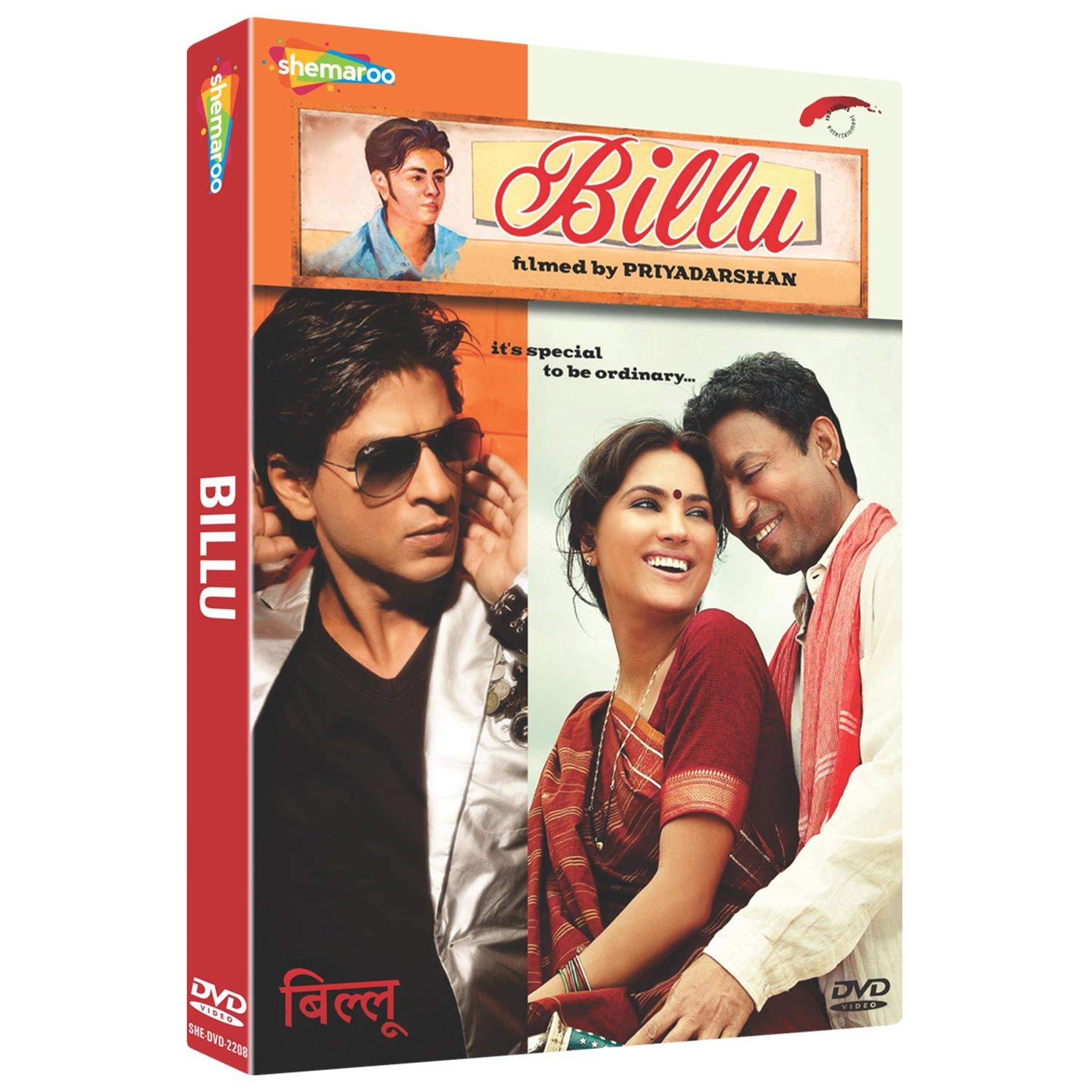 billu-movie-purchase-or-watch-online