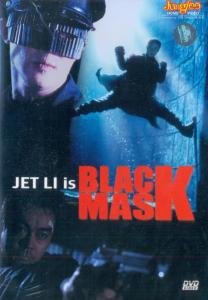 black-mask-movie-purchase-or-watch-online