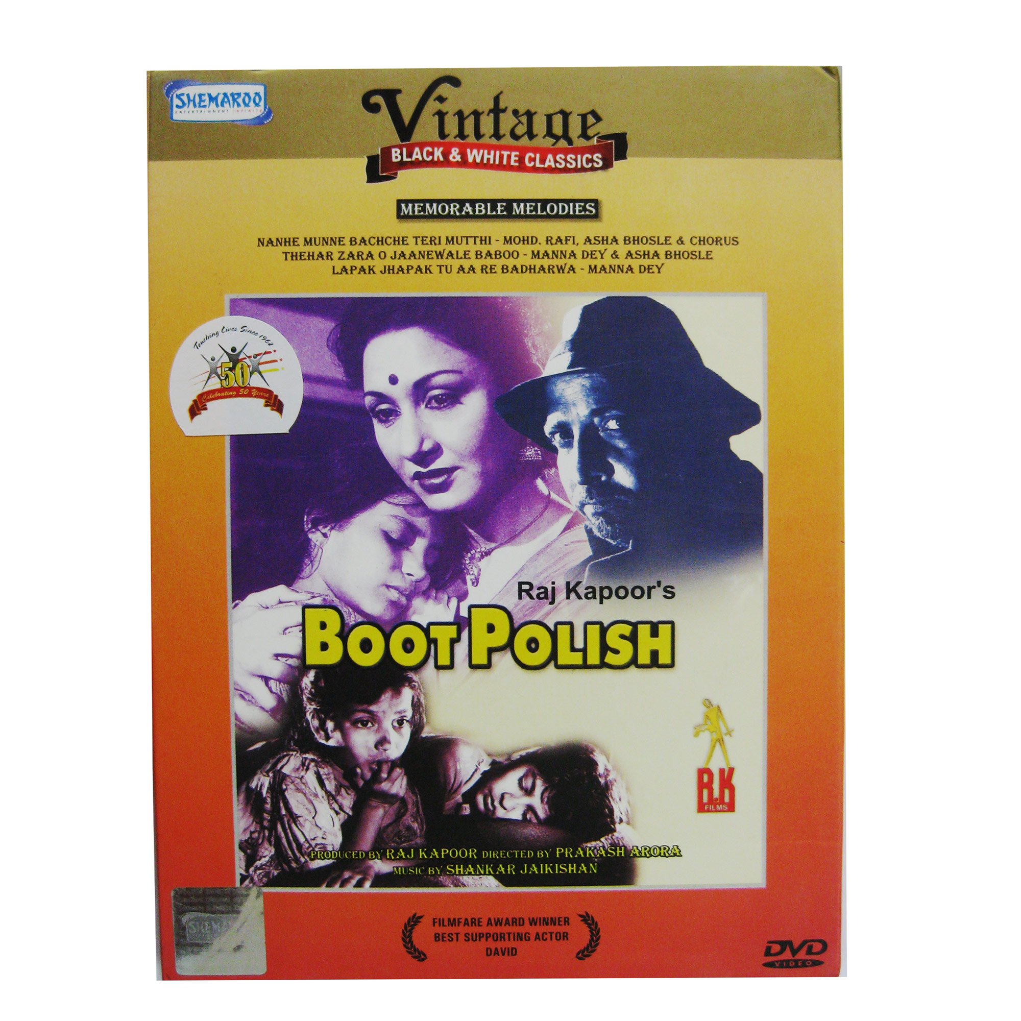 boot-polish-b-w-movie-purchase-or-watch-online