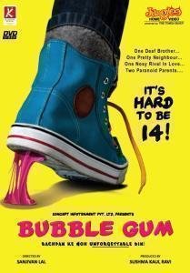 bubble-gum-movie-purchase-or-watch-online