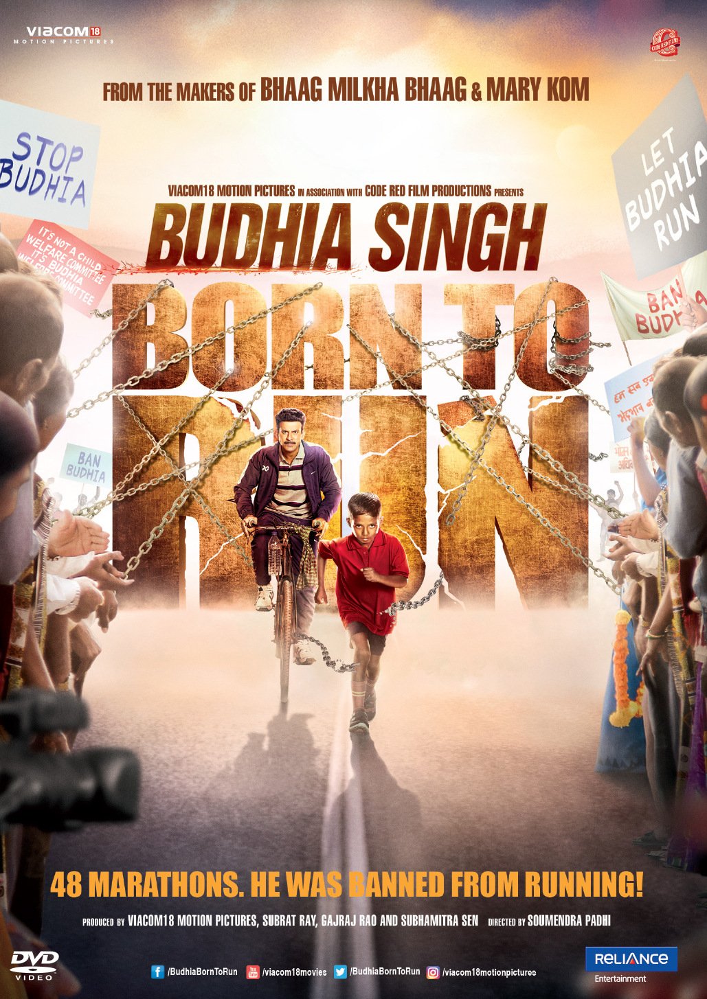 budhia-singh-born-to-run-movie-purchase-or-watch-online