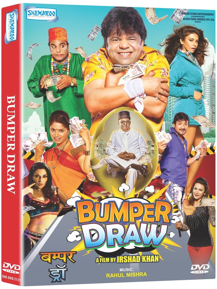 bumper-draw-movie-purchase-or-watch-online