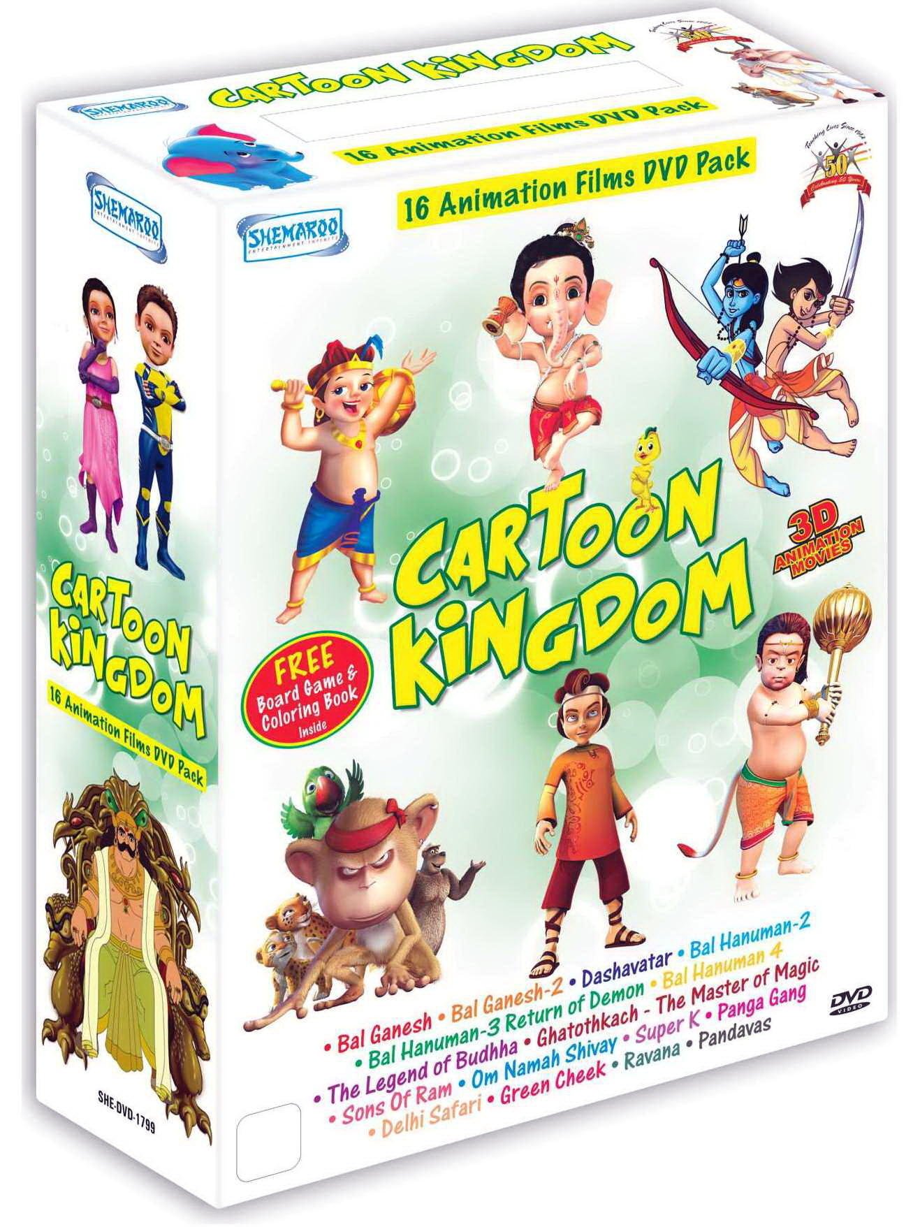 cartoon-kingdom-movie-purchase-or-watch-online
