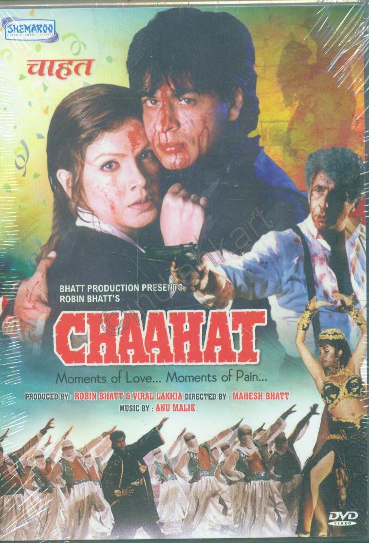 chaahat-movie-purchase-or-watch-online