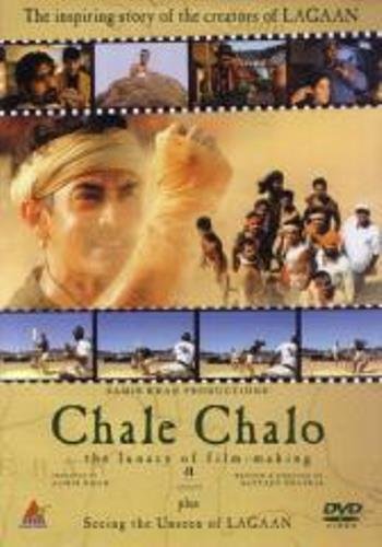 chale-chalo-movie-purchase-or-watch-online