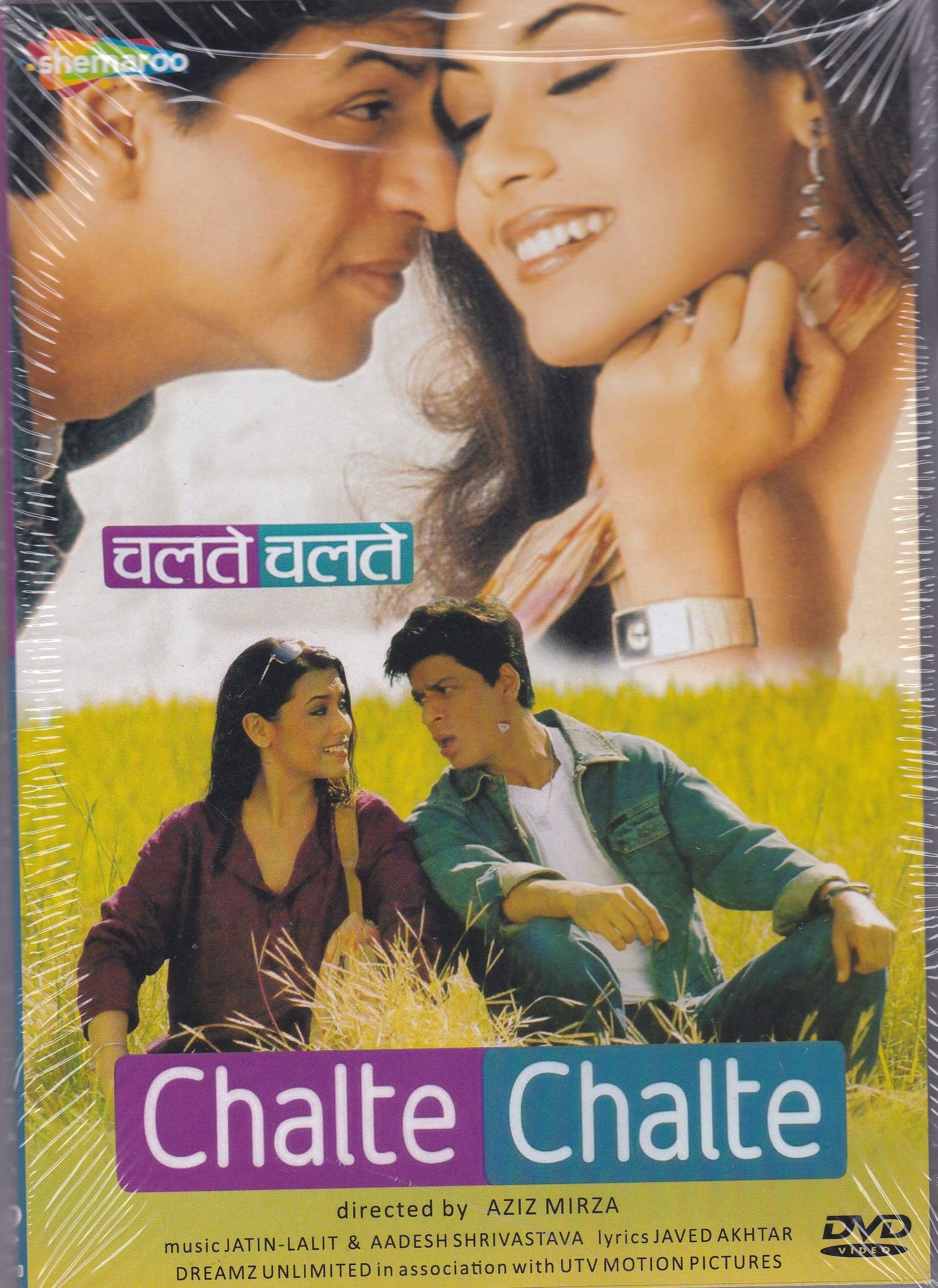 chalte-chalte-movie-purchase-or-watch-online