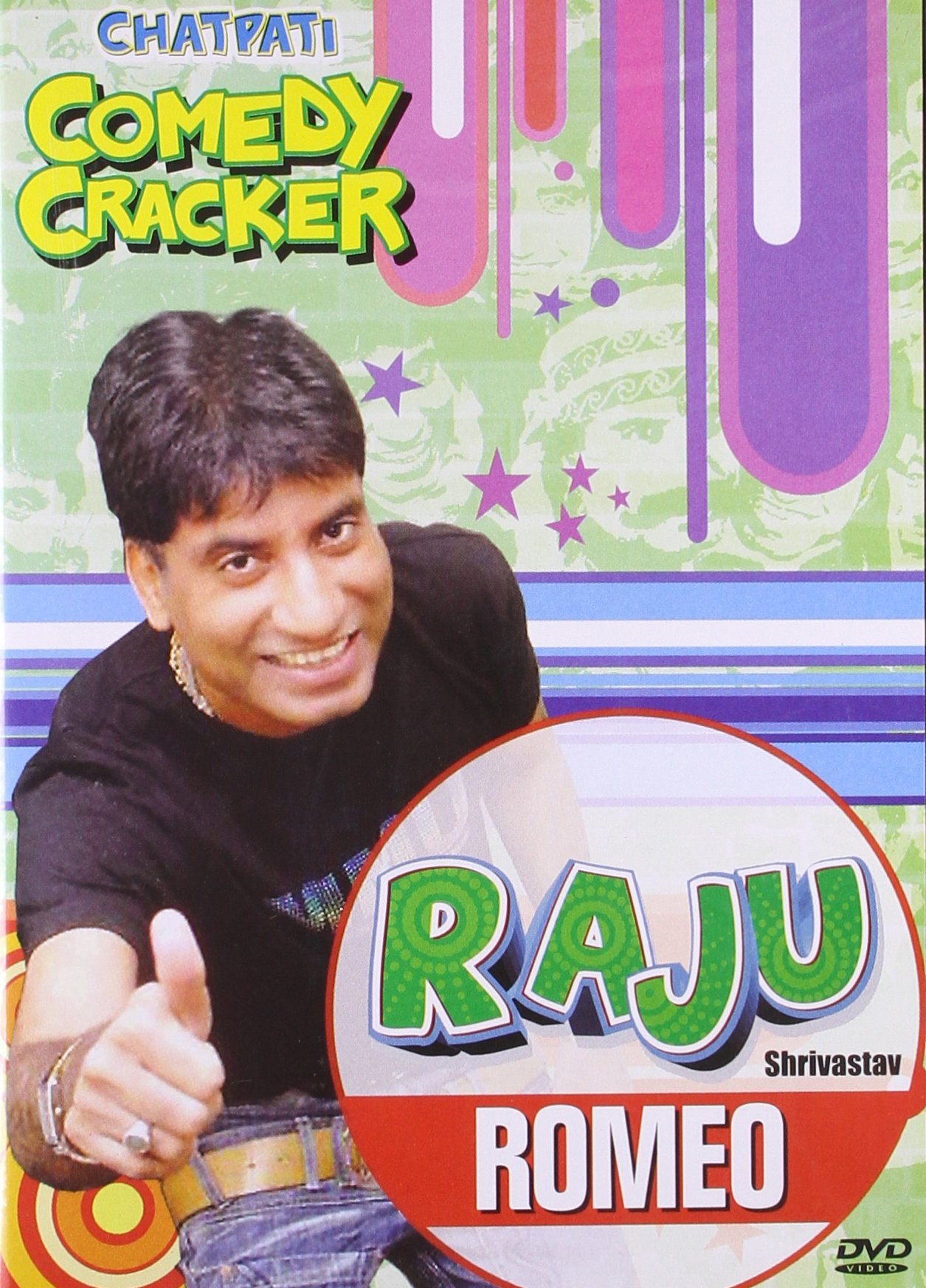 chatpati-comedy-cracker-raju-romeo-movie-purchase-or-watch-online