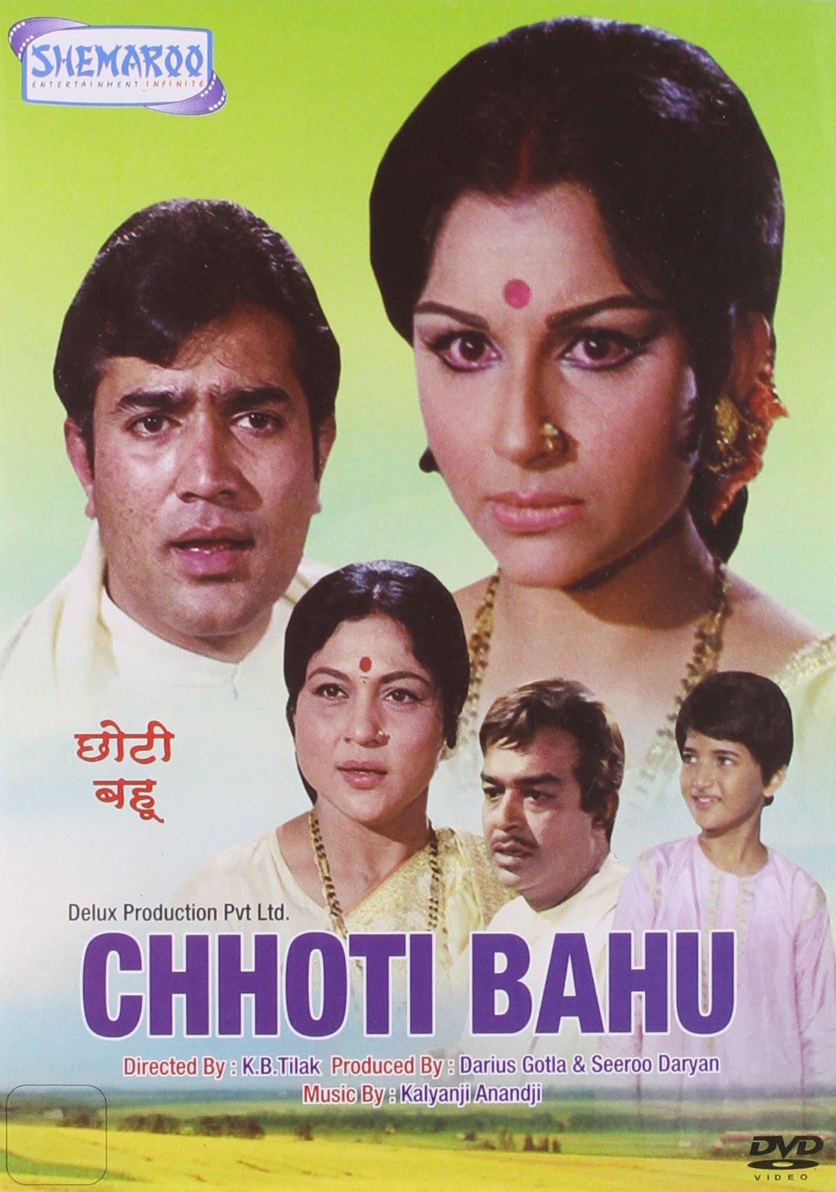 chhoti-bahu-movie-purchase-or-watch-online