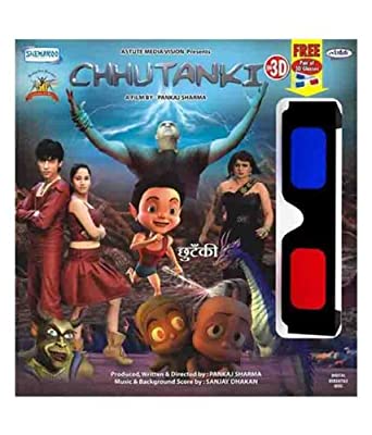 chhutanki-3d-movie-purchase-or-watch-online