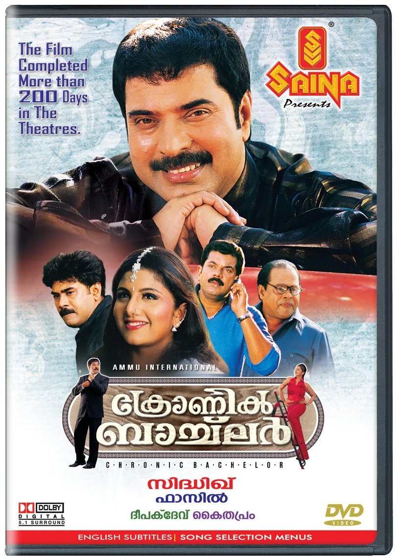 chronic-bachelor-malayalam-movie-purchase-or-watch-online
