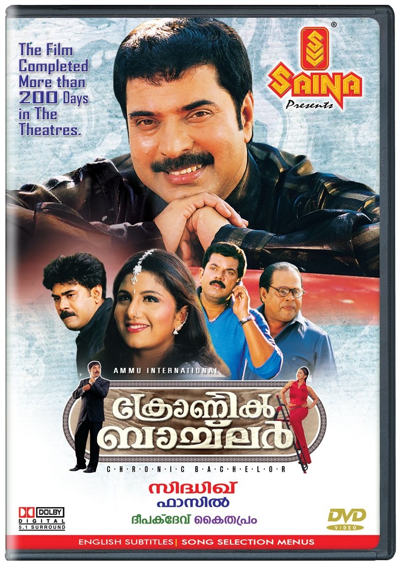 chronic-bachelor-malayalam-movie-purchase-or-watch-online