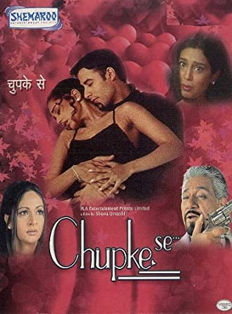 chupke-se-movie-purchase-or-watch-online