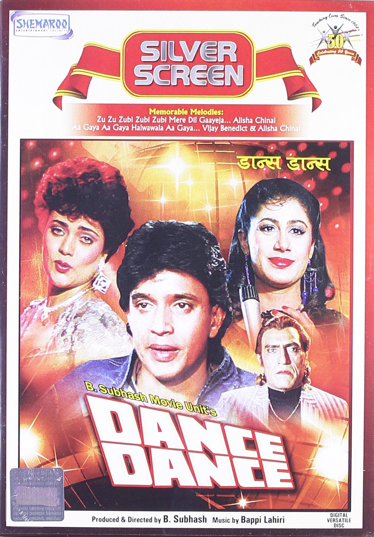 dance-dance-movie-purchase-or-watch-online