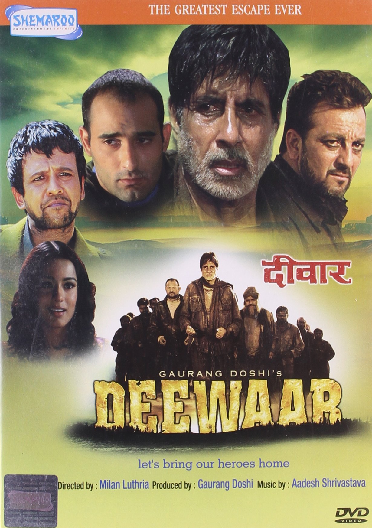 deewaar-lets-bring-our-heroes-home-movie-purchase-or-watch-online