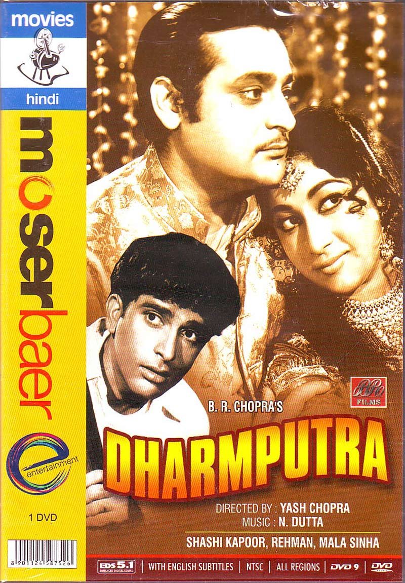 dharamputra-movie-purchase-or-watch-online