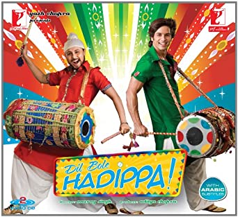 dil-bole-hadippa-movie-purchase-or-watch-online