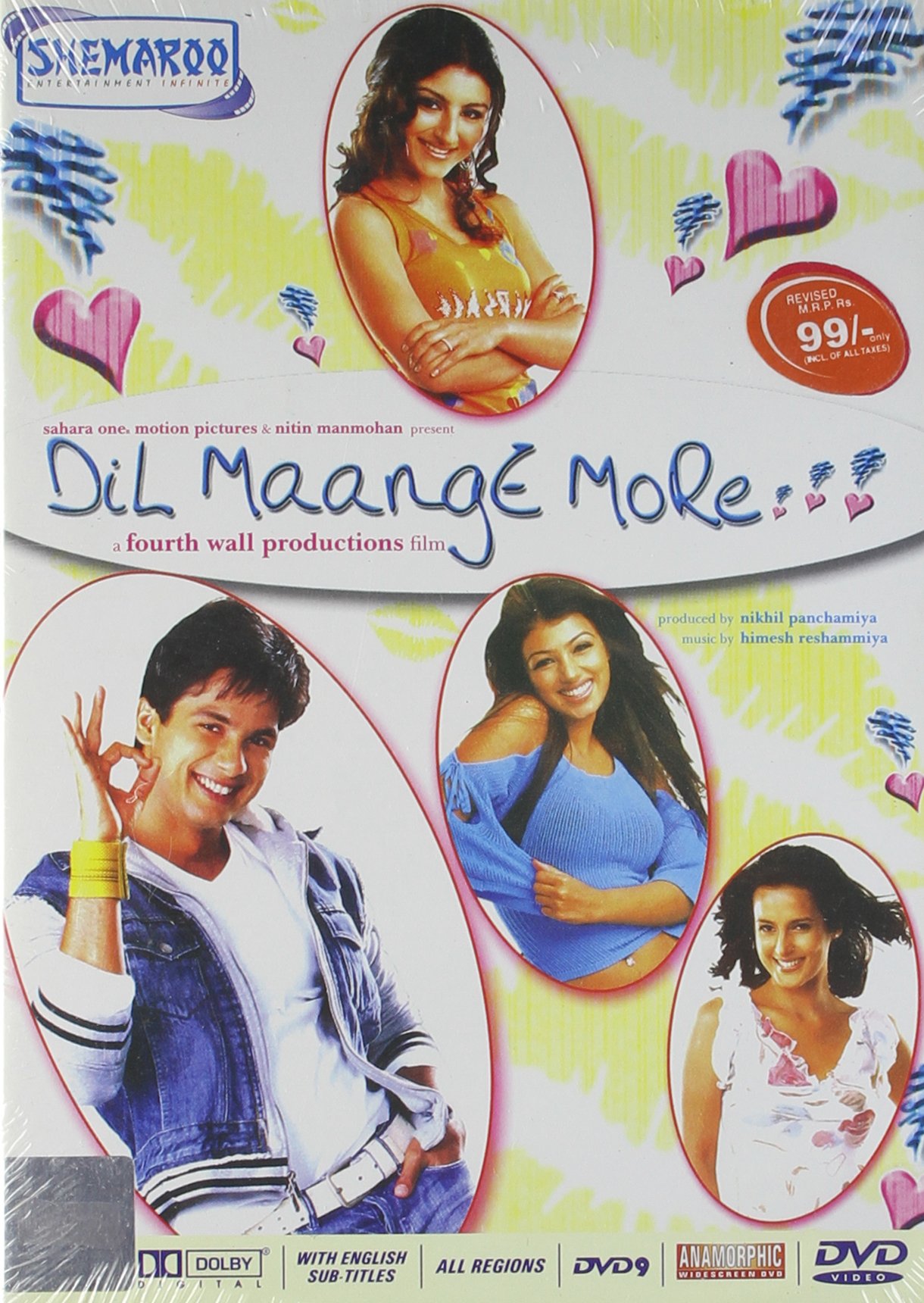 dil-maange-more-movie-purchase-or-watch-online