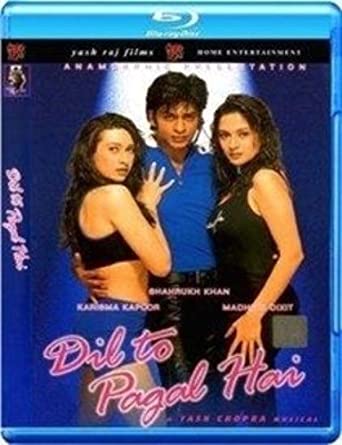 dil-to-pagal-hai-movie-purchase-or-watch-online