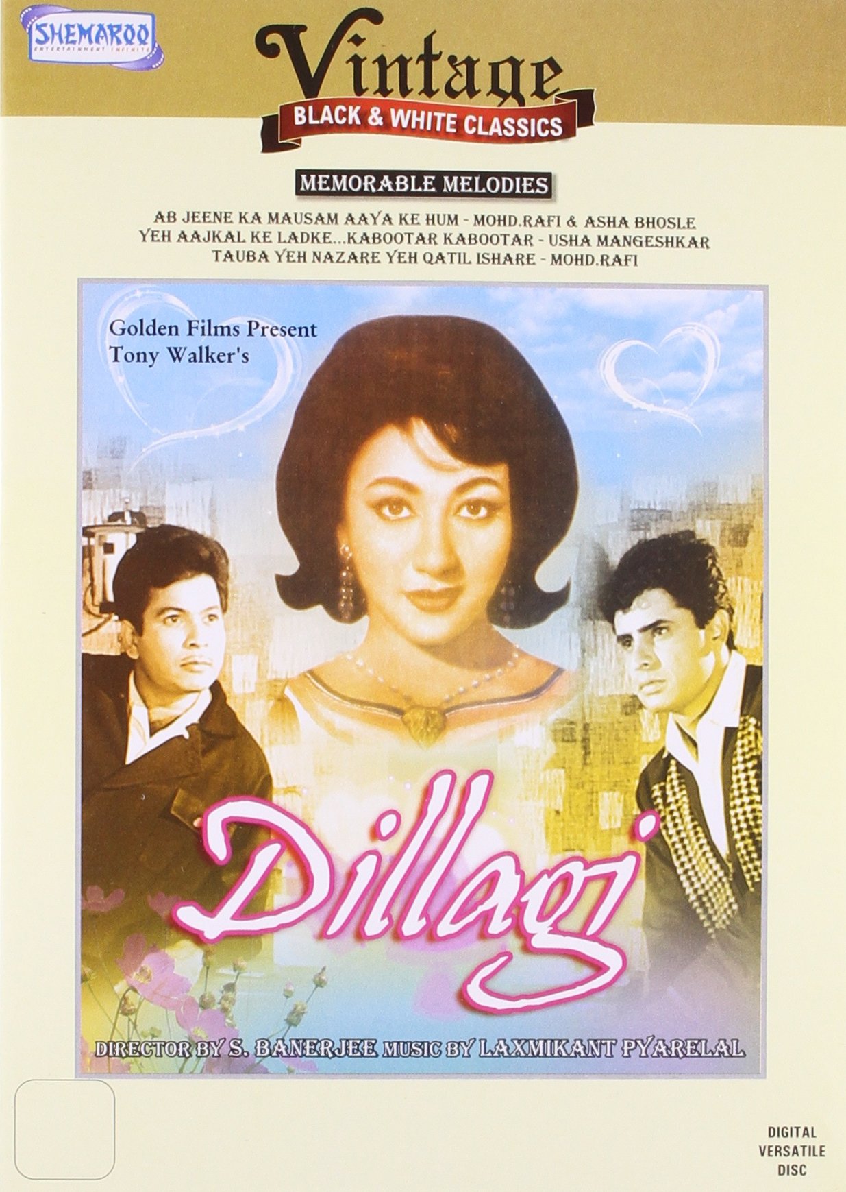 dillagi-movie-purchase-or-watch-online