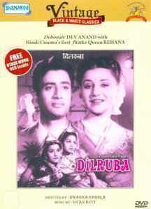 dilruba-includes-free-movie-movie-purchase-or-watch-online