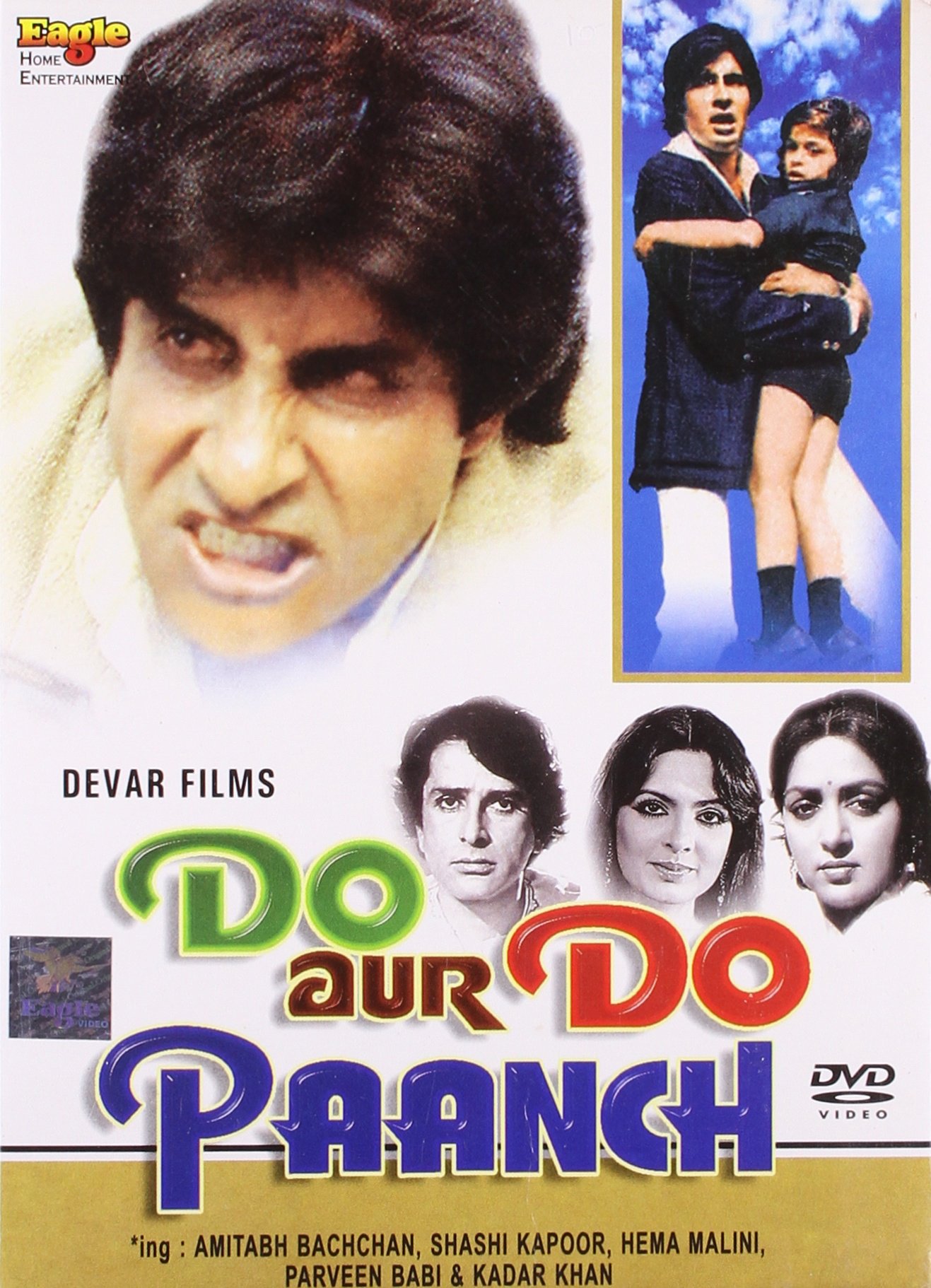 do-aur-do-paanch-movie-purchase-or-watch-online