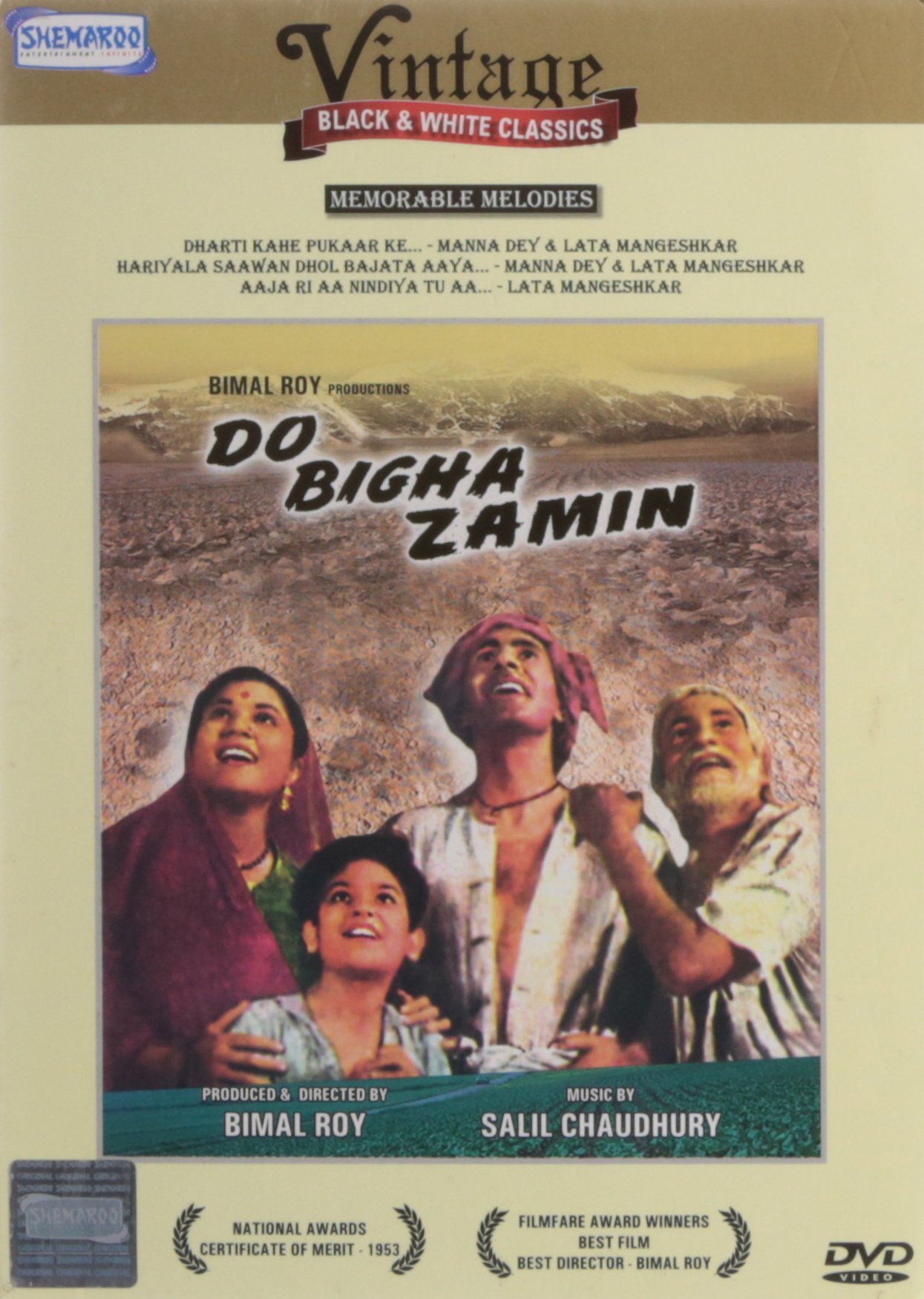 do-bhiga-zamin-b-w-movie-purchase-or-watch-online