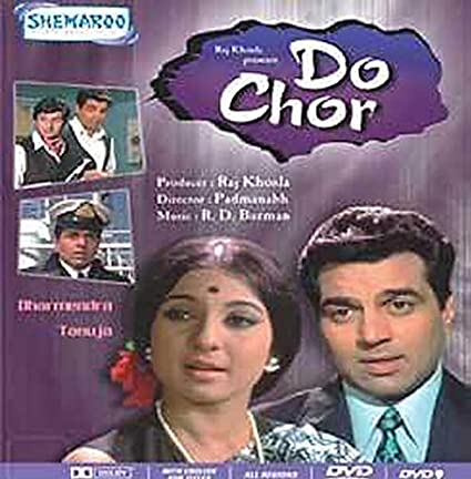 do-chor-movie-purchase-or-watch-online