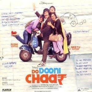 do-dooni-chaar-hacd-movie-purchase-or-watch-online
