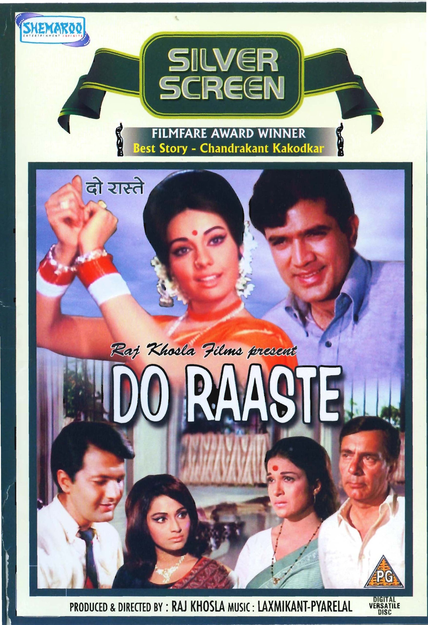 do-raaste-movie-purchase-or-watch-online