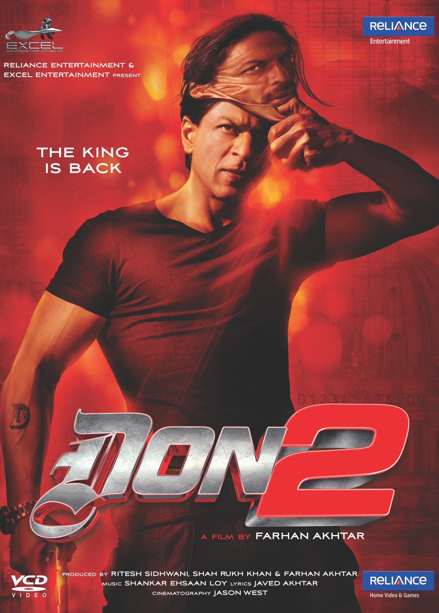don-2-movie-purchase-or-watch-online