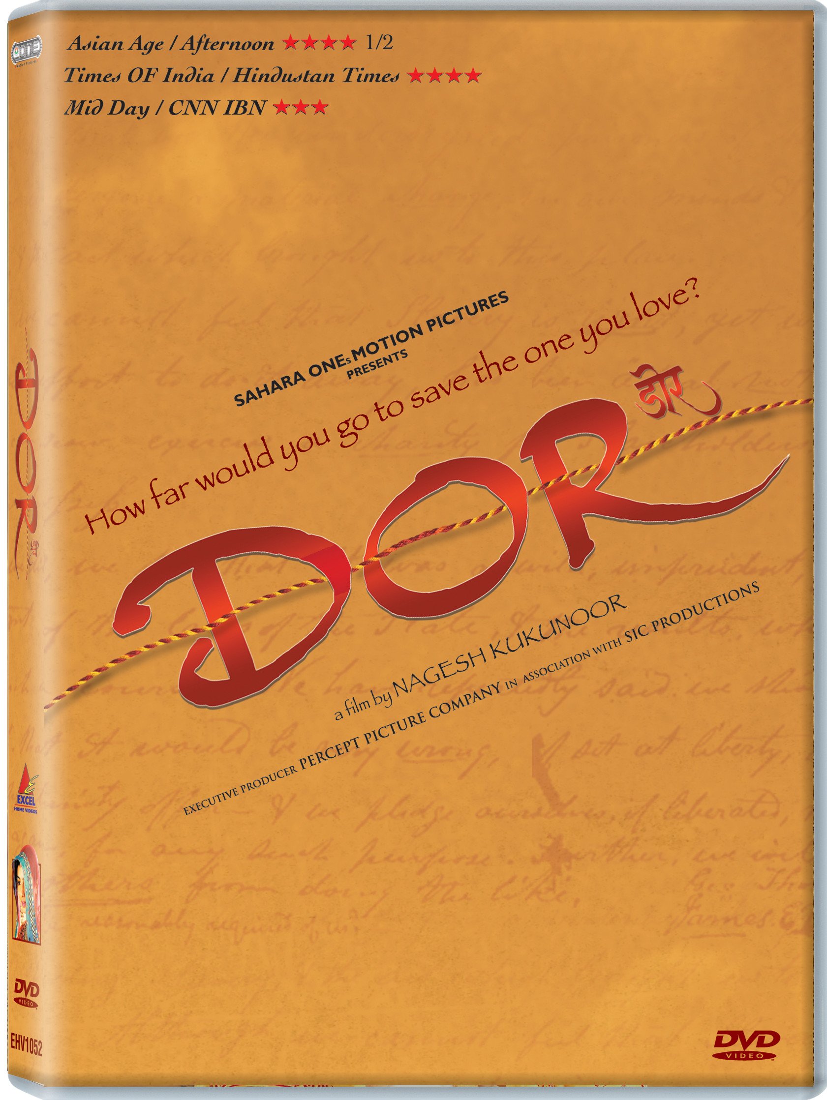 dor-movie-purchase-or-watch-online