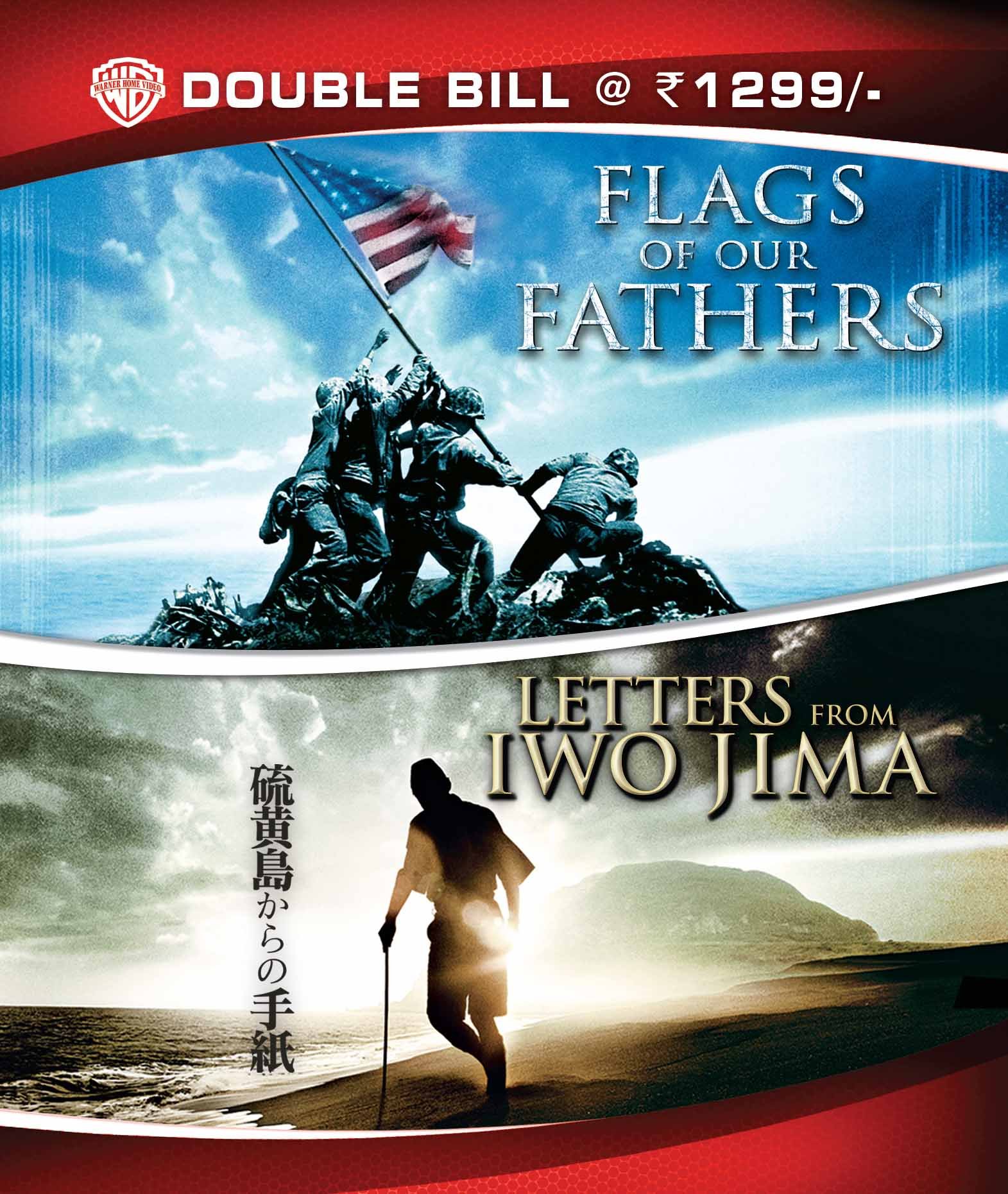 double-bill-letters-from-iwo-jima-and-flags-of-our-fathers-movie-pur