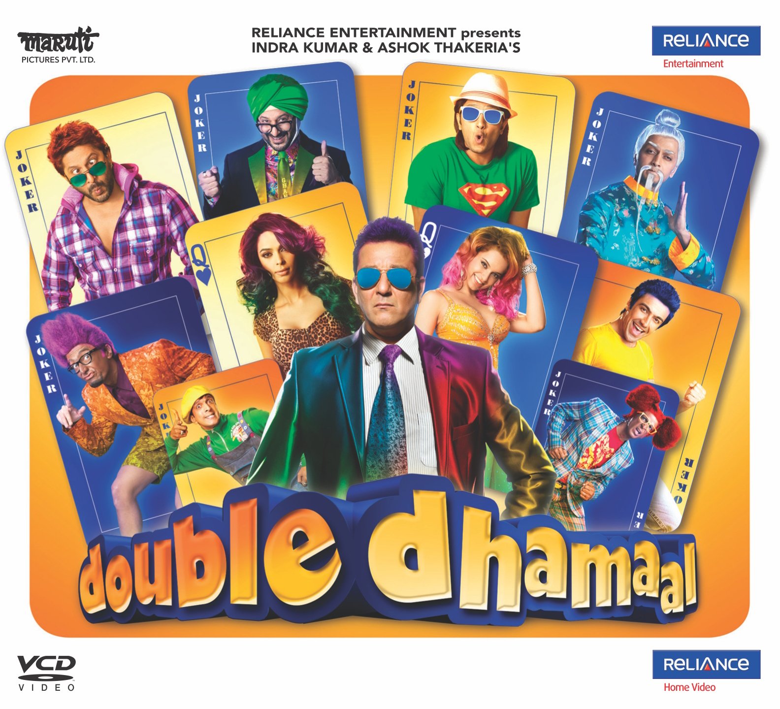 double-dhamaal-movie-purchase-or-watch-online