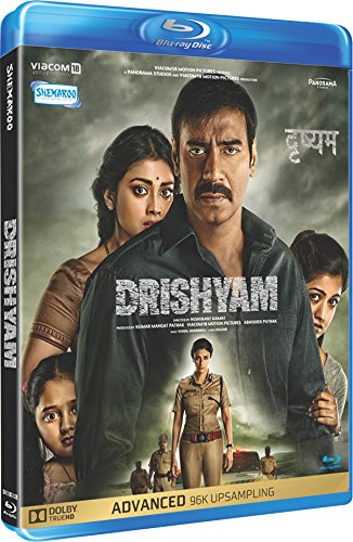 drishyam-movie-purchase-or-watch-online