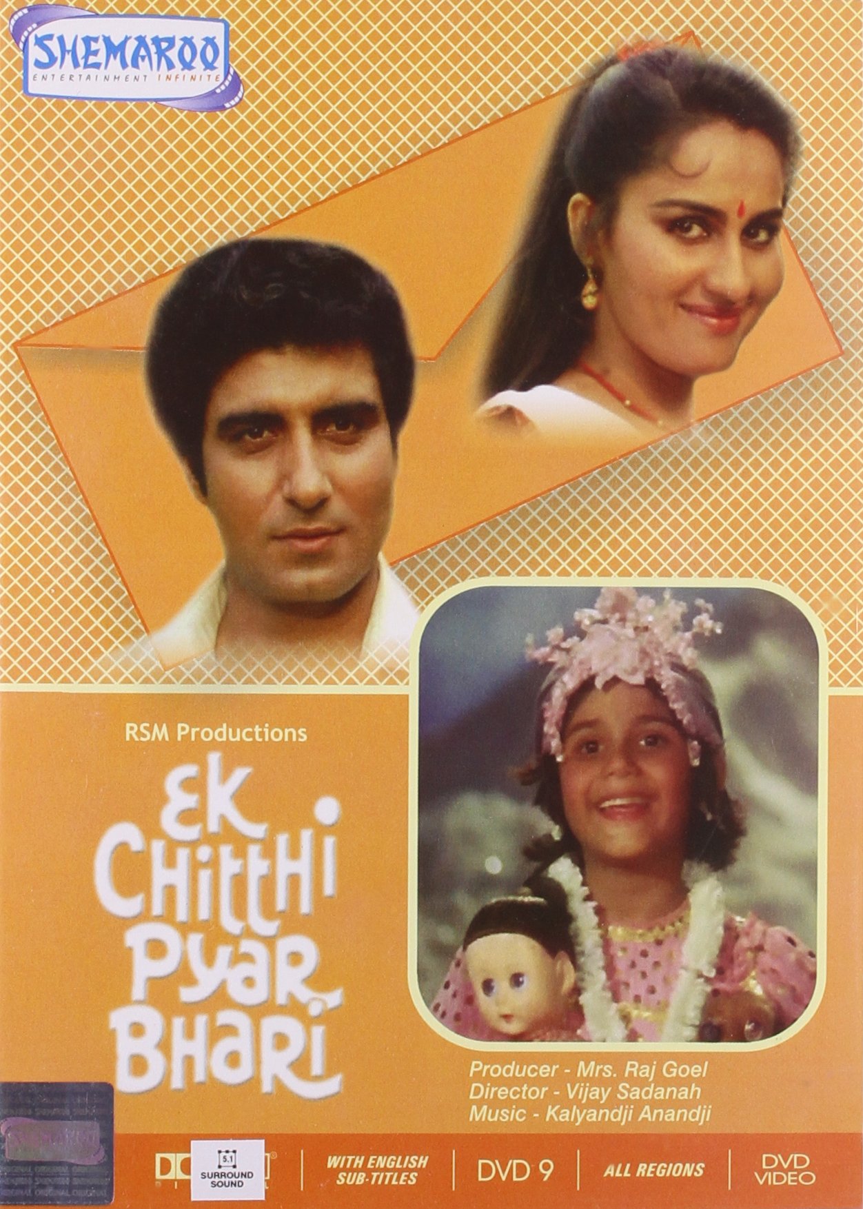 ek-chitthi-pyar-bhari-movie-purchase-or-watch-online