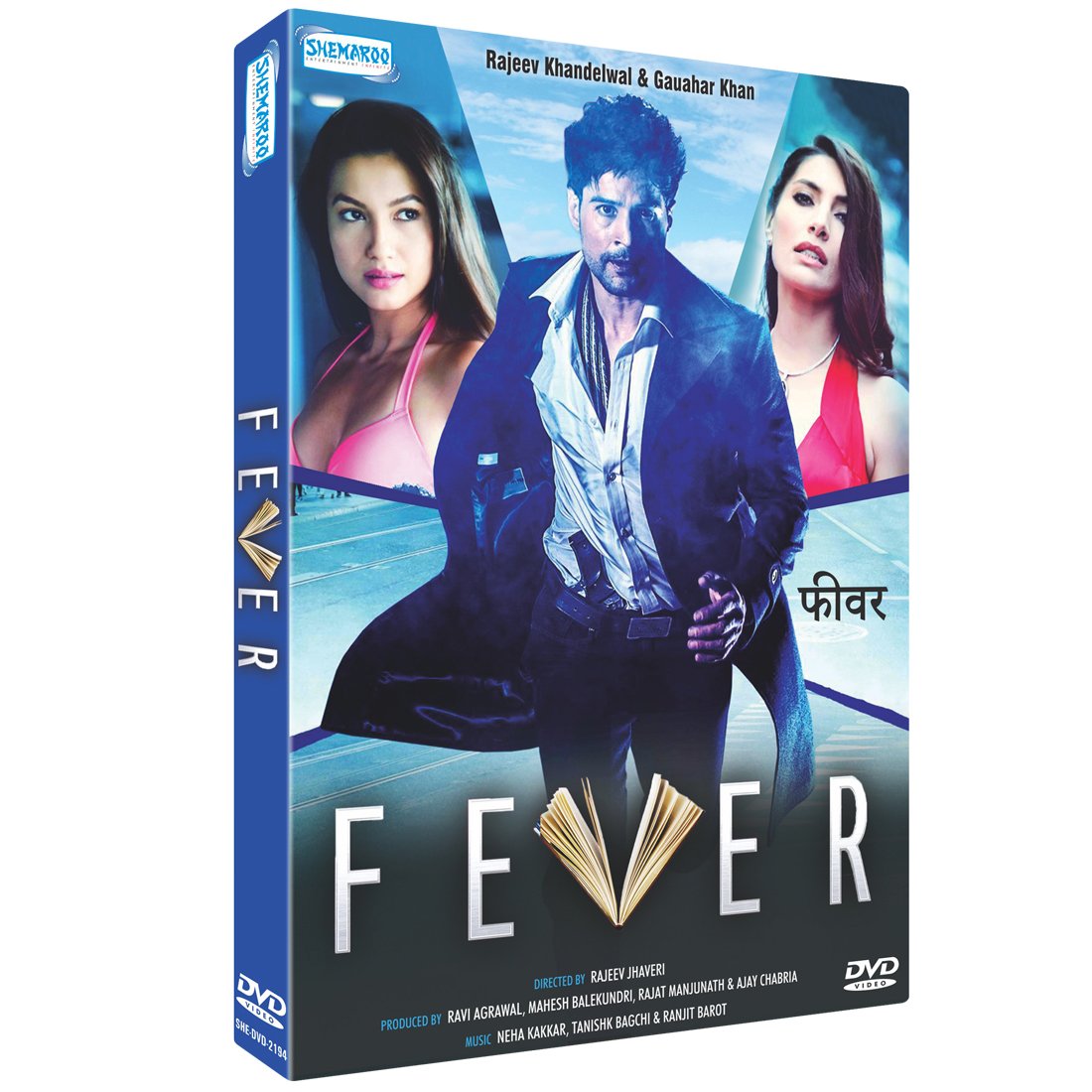 fever-movie-purchase-or-watch-online