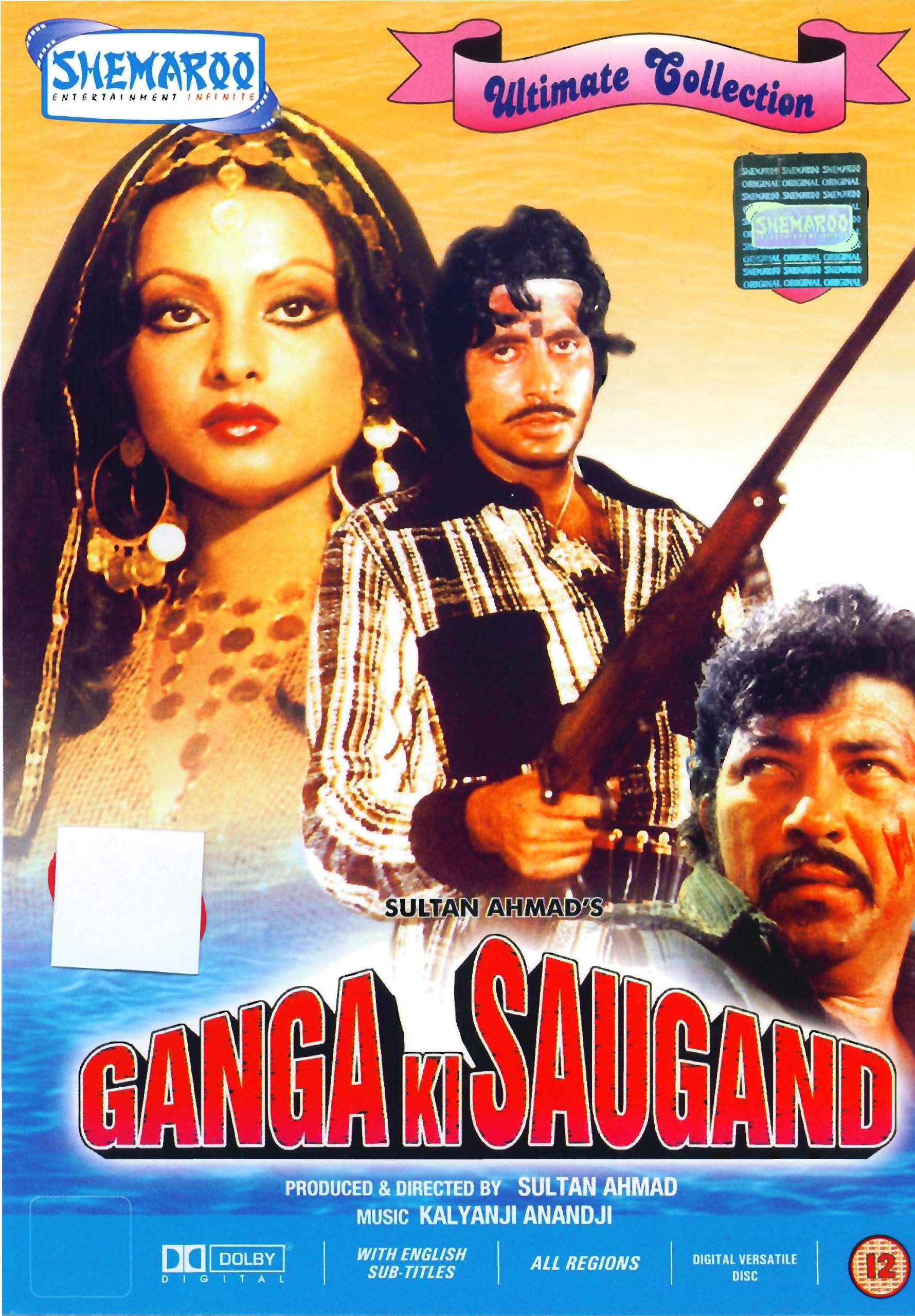 ganga-ki-saugand-movie-purchase-or-watch-online