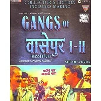 gangs of wasseypur watch online gangs of wasseypur watch online