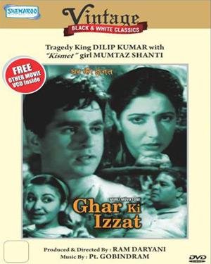 ghar-ki-izzat-movie-purchase-or-watch-online