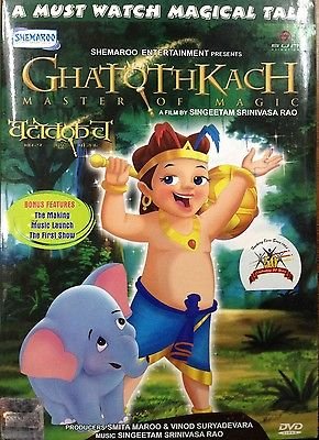 ghatothkach-master-of-magic-movie-purchase-or-watch-online
