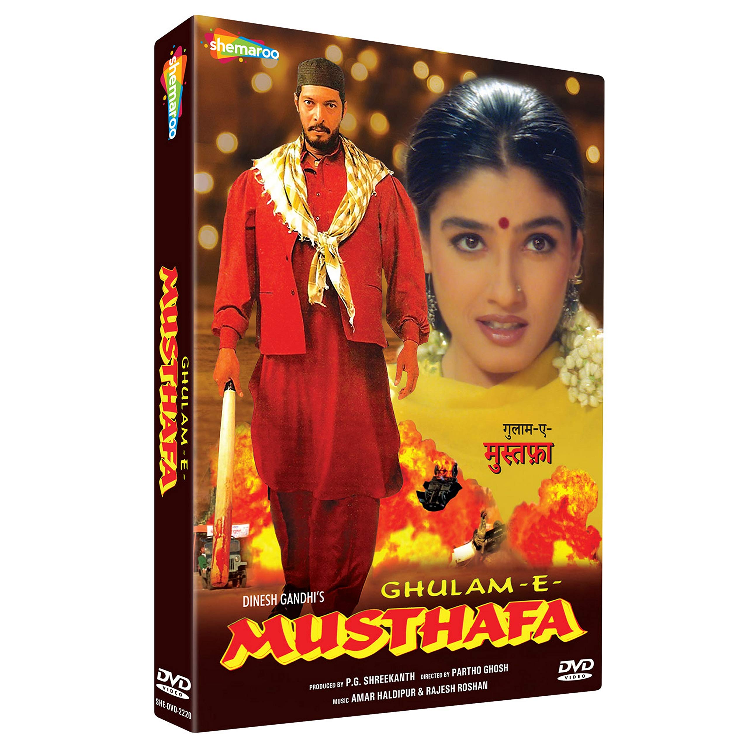 ghulam-e-musthafa-movie-purchase-or-watch-online