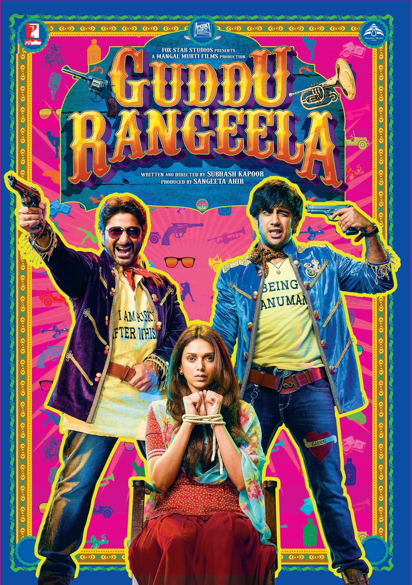 guddu-rangeela-movie-purchase-or-watch-online