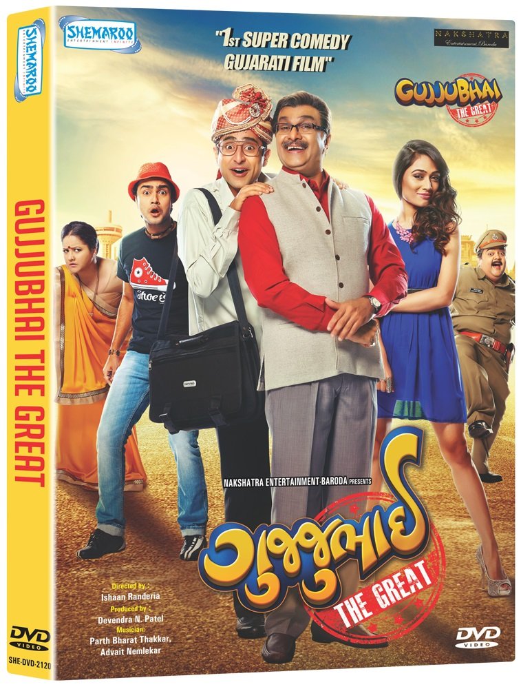 gujjubhai-the-great-movie-purchase-or-watch-online