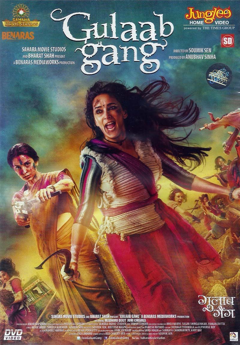 gulaab-gang-movie-purchase-or-watch-online