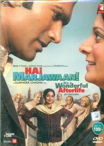 hai-marjawaan-movie-purchase-or-watch-online