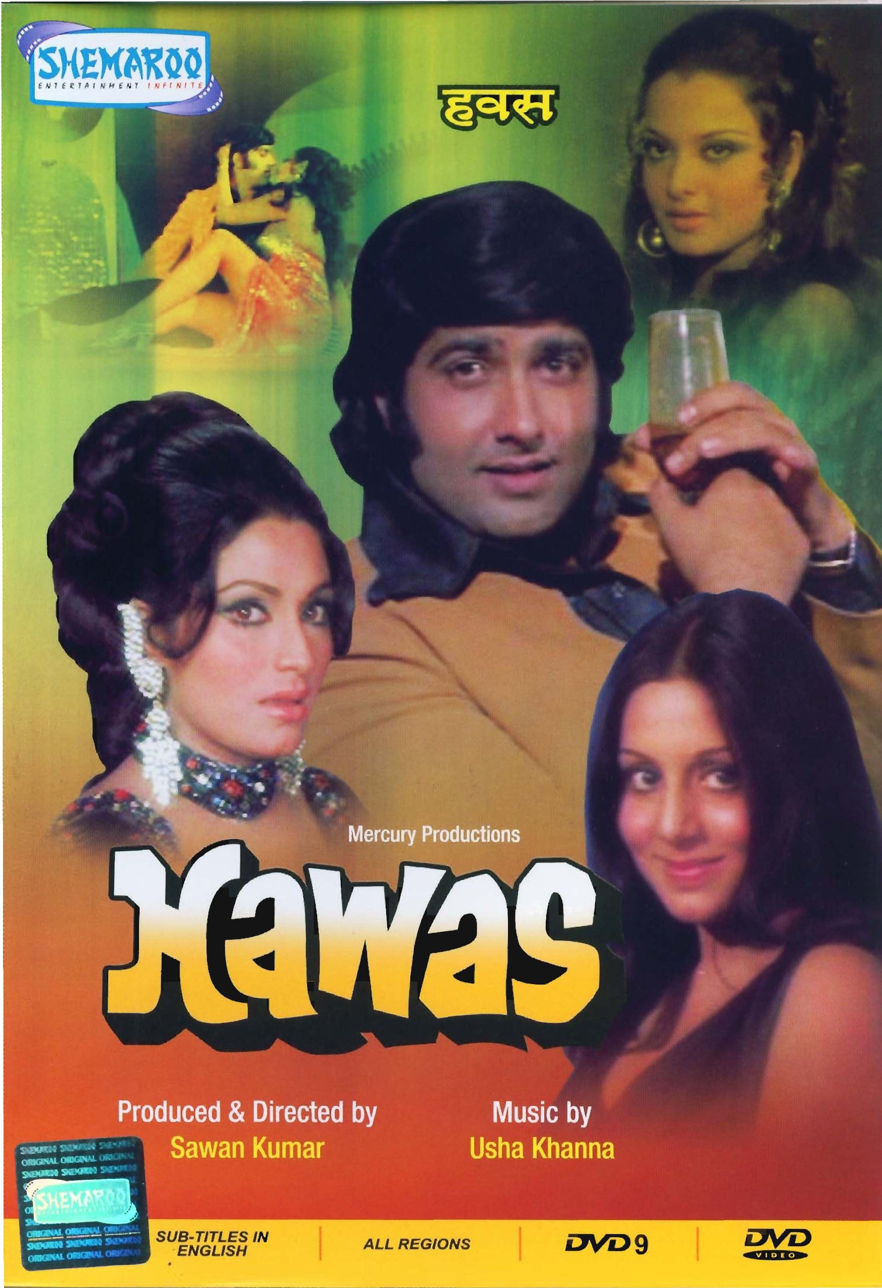 hawas-movie-purchase-or-watch-online