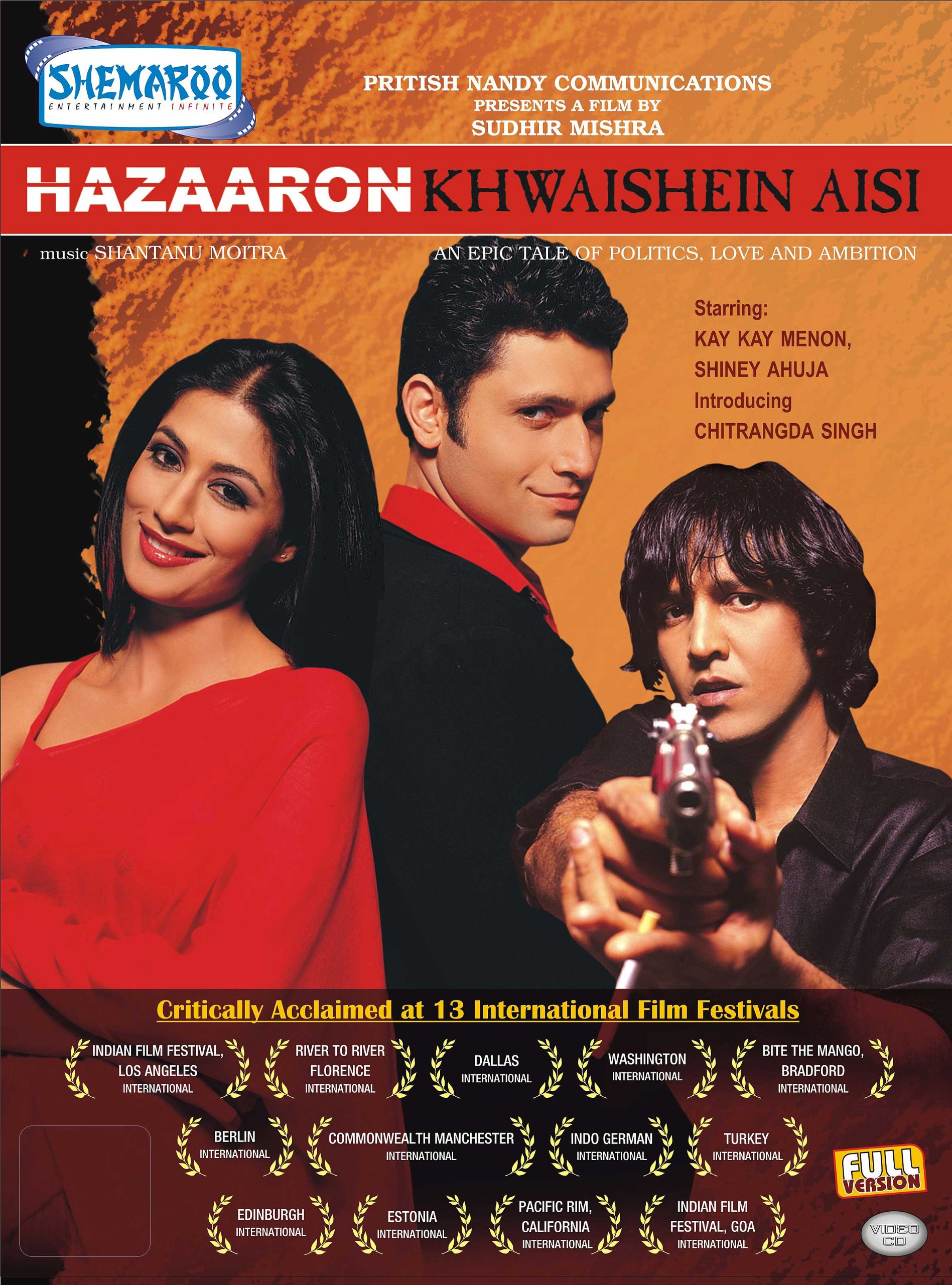 hazaaron-khwaishein-aisi-movie-purchase-or-watch-online
