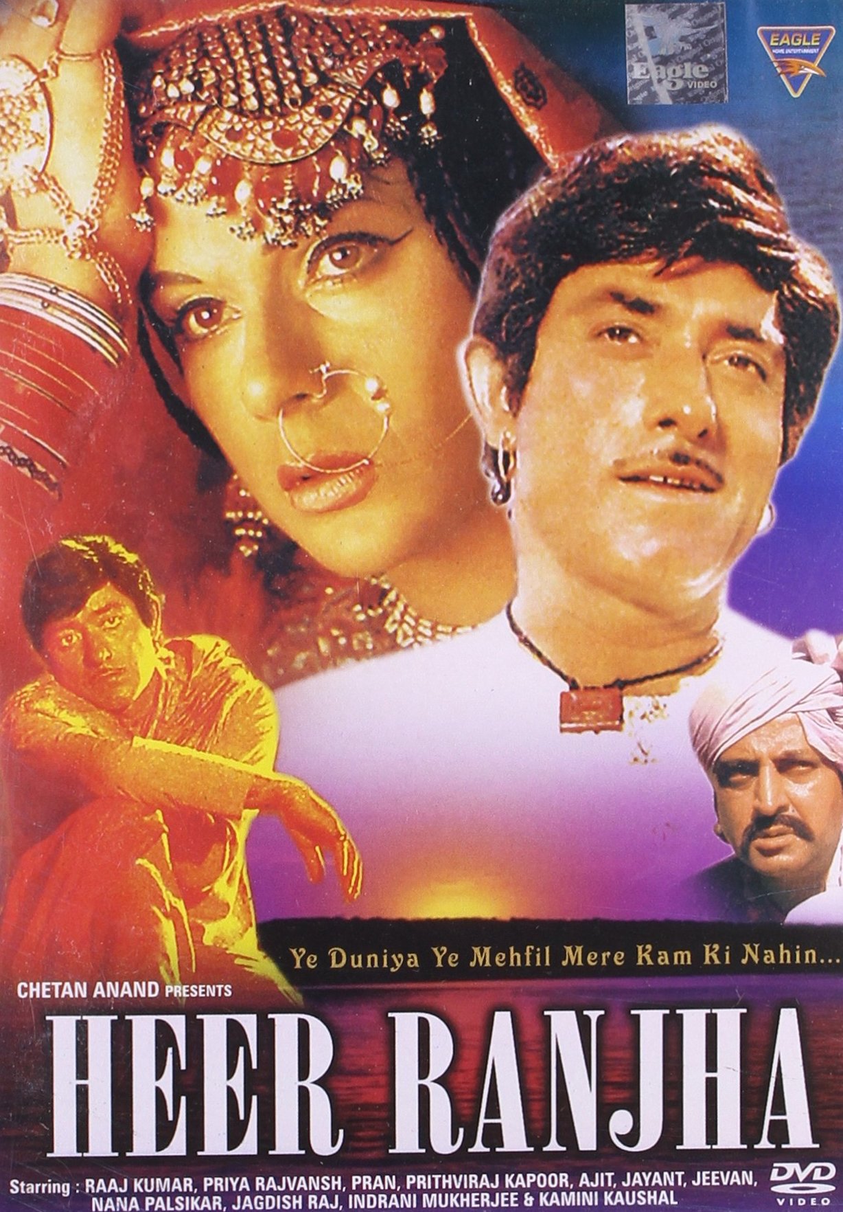 heer-ranjha-movie-purchase-or-watch-online