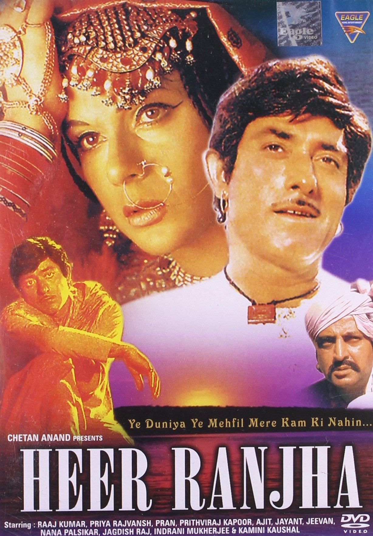 heer-ranjha-movie-purchase-or-watch-online