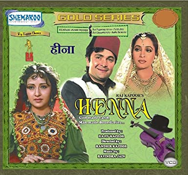 henna-movie-purchase-or-watch-online